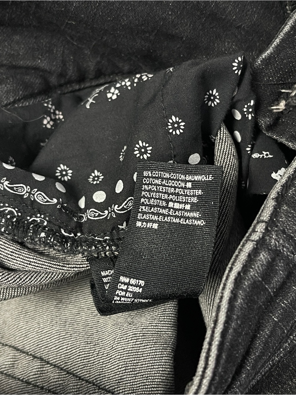 WE THE FREE CRVY charcoal gray lace-up high-waist skinny stretchy jeans, size 29 - Picture 7 of 16